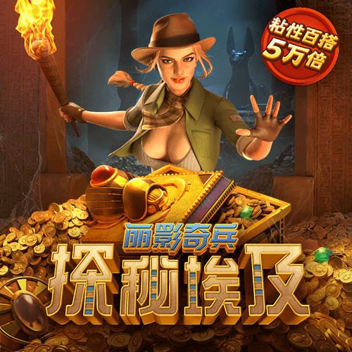 管家婆一码一肖100中奖71期