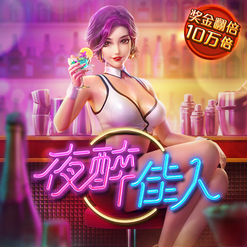 滔博体育app官网