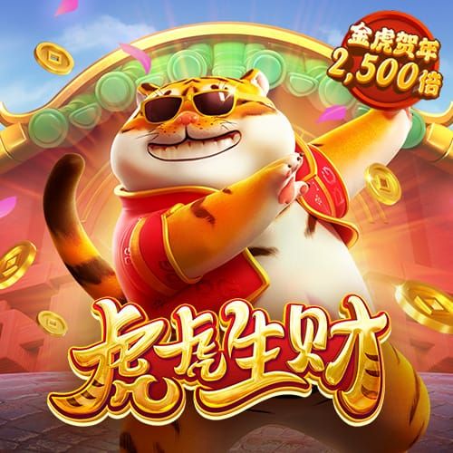 355彩票手机彩票平台