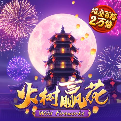 a8体育直播官方下载