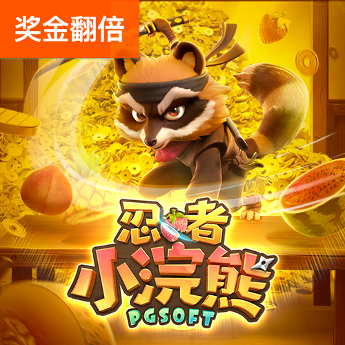 196体育APP官网下载最新版本