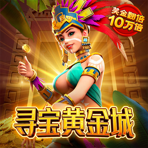 火狐电竞APP
