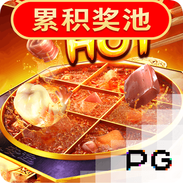 bc体育官方下载