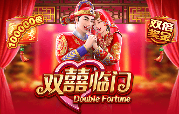 乐发app