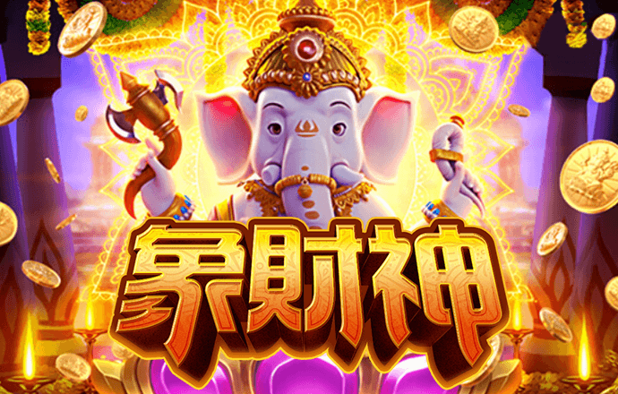 新奥门特免费资料大全火凤凰