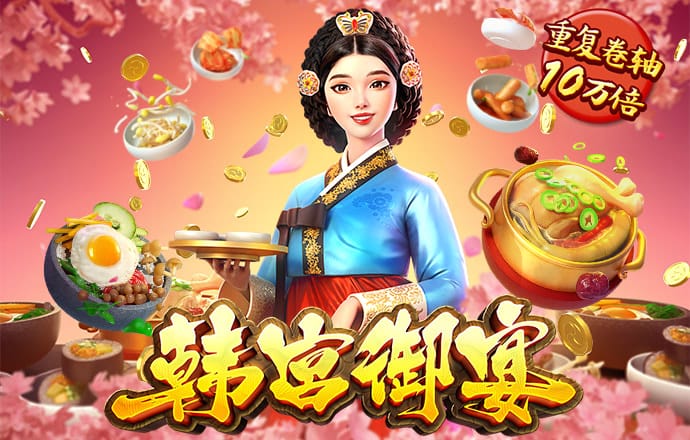m6米乐网页版登录app下载