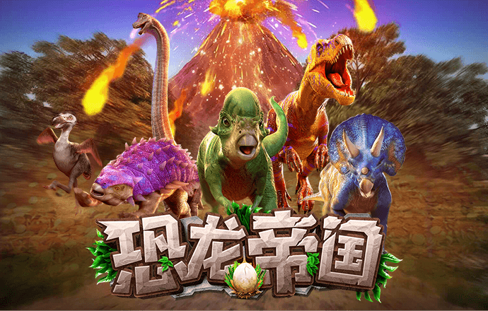 8688体育官方入口