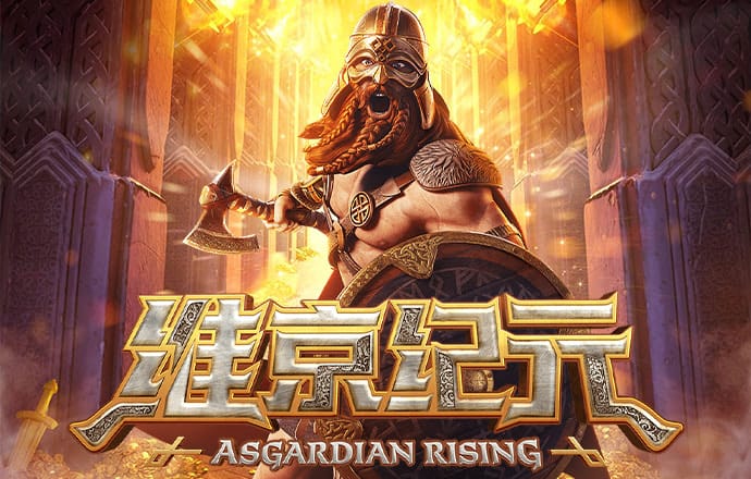 haha体育平台可靠吗