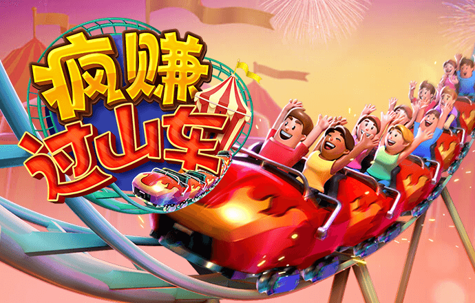 星空体育下载官网手机版