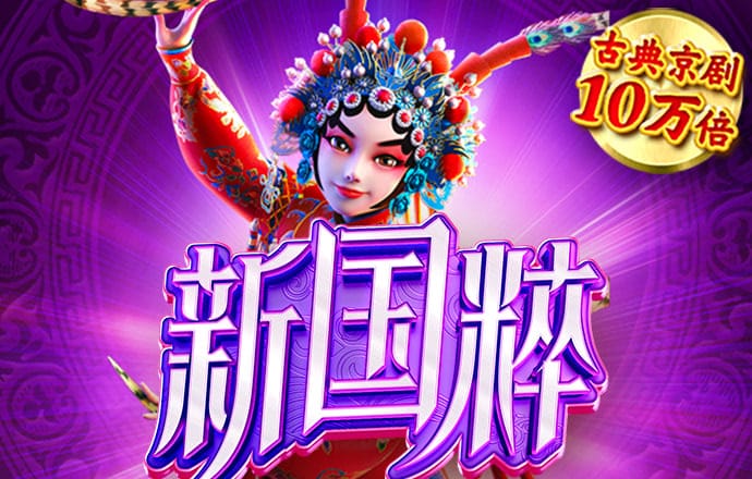 qy球友会app官网