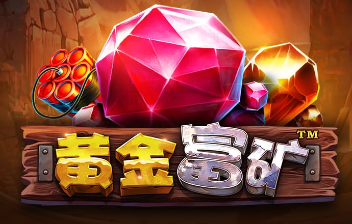 乐动体育下载官网app