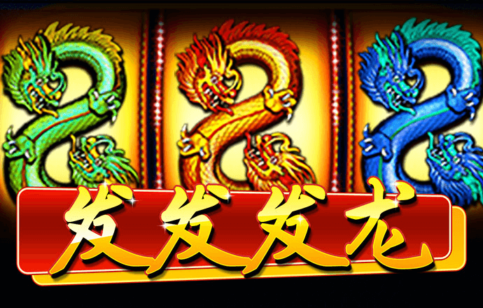 emc易倍