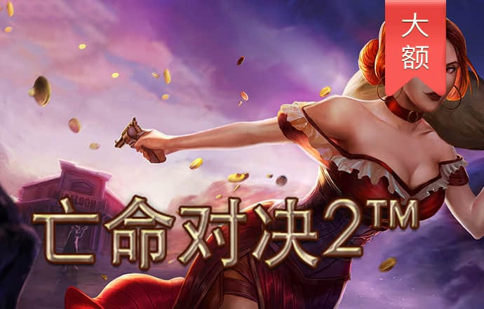 宝威体育app最新官网入口