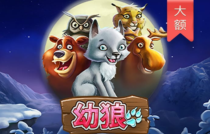 j9九游会