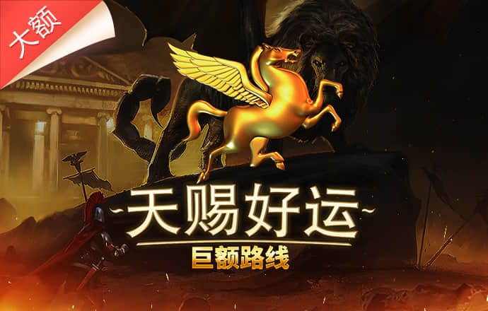 jdb电子台湾黑熊爆奖视频