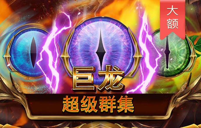 银河彩票3967