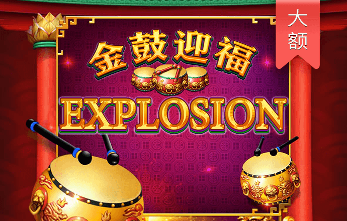 爱体育官方网站