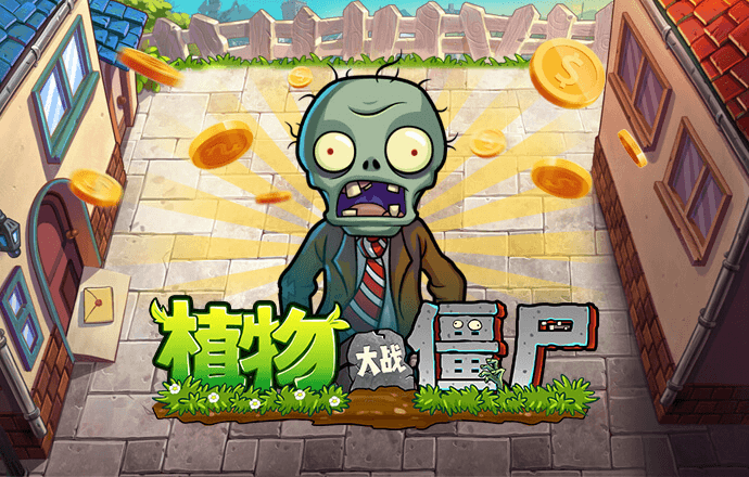 88银河APP
