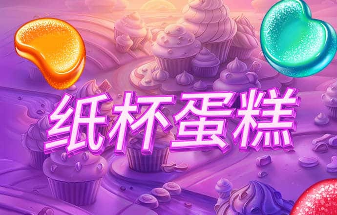 Bsport体育安卓下载
