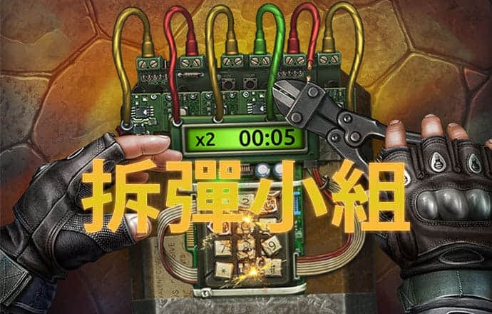 8668体育下载