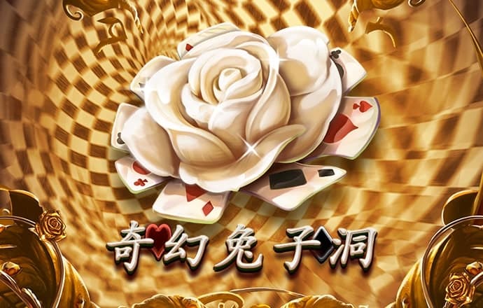 升得源体育官网