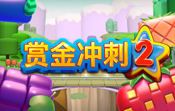 9159金沙游戏场唯一网