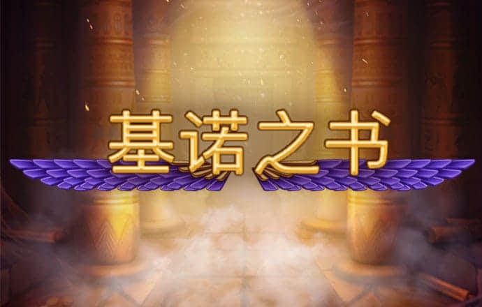 贝博体育app艾弗森