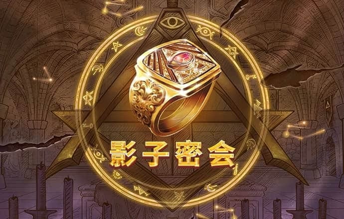 泛亚·电竞平台