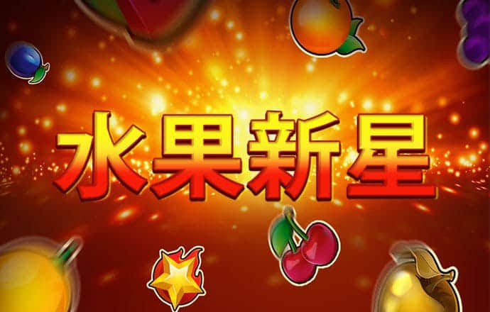 ng体育官网app
