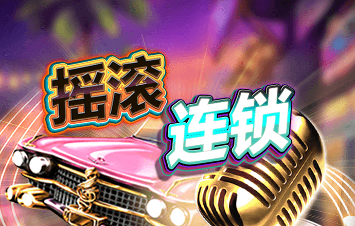 天博·体育登录入口网页版-App下载