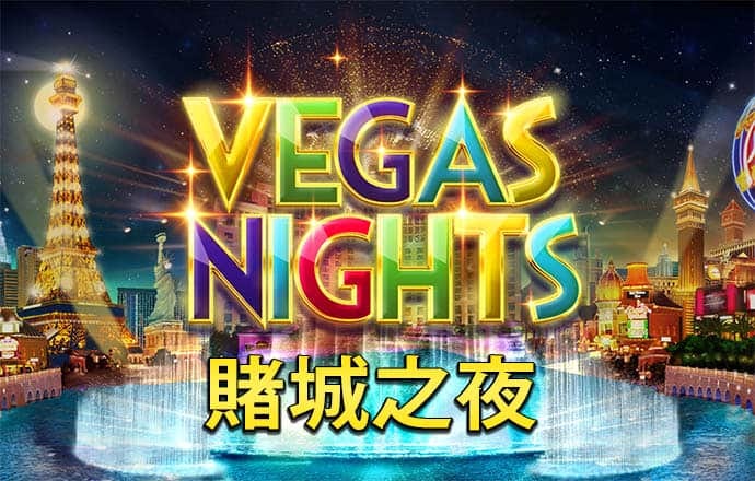 大发彩票站app安卓版下载657
