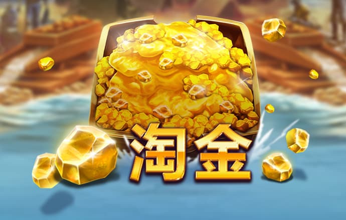 永乐国际官网app下载