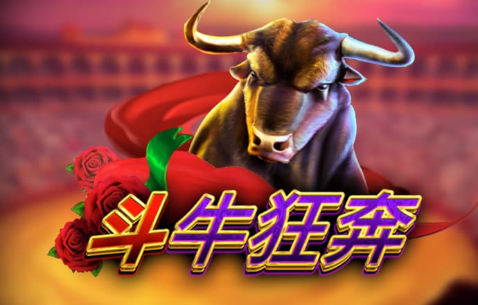 维基体育app下载官网苹果