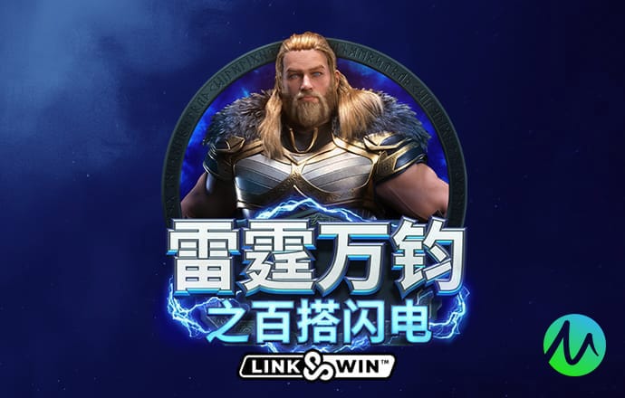 leyucom乐鱼官网官方网站