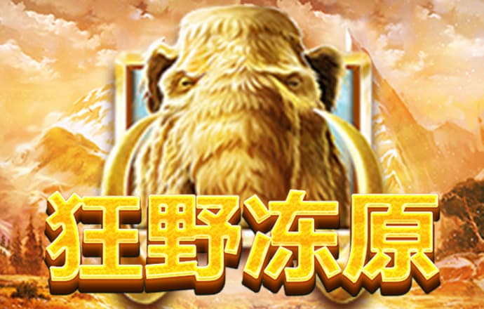 天博中国app官网下载地址