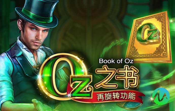 威九国际已满18免费威尼斯下载