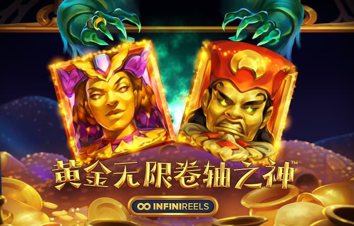 博盈体育app下载官网