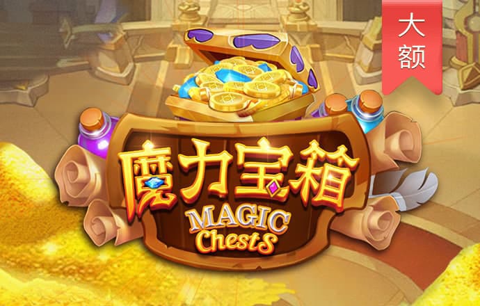 疯狂体育官网入口网址