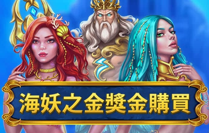 凤凰体育官网网站