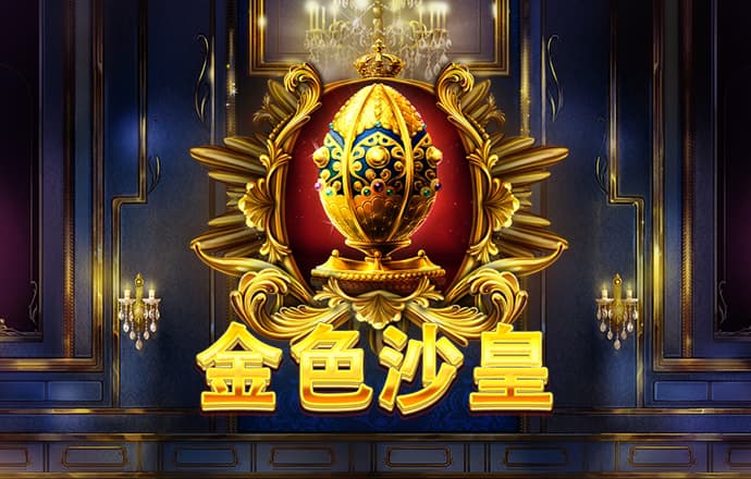 澳洲10开官网历史开奖结果