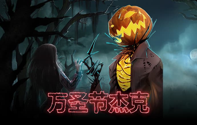 华体育会app官方网站
