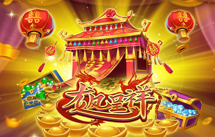 澳门正版资料免费更新结果查询
