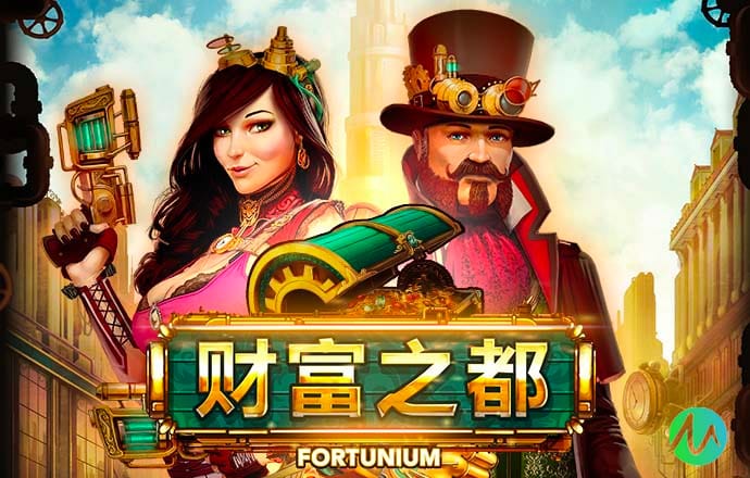 欧亿体育app手机版